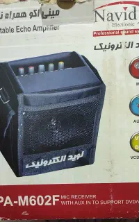 اسپیکر