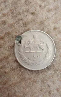 2 ریال محمد رضا شاه
