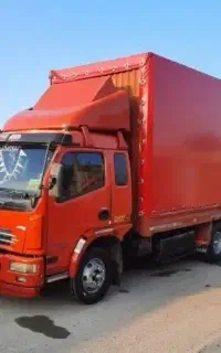 باربری(پاسـارگـاد)حمل اسباب منزل کنگان اهواز مشهد
