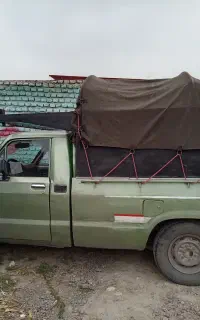 وانت بار مزدا