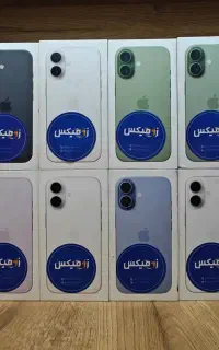 اپل آیفون iPhone 17 با حافظه 256 گیگابایت