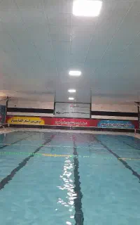 کارت استخر صدف