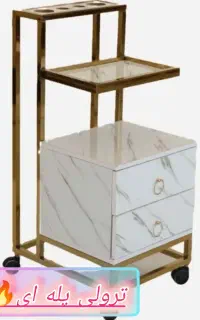 صندلی تابوره درجه یک