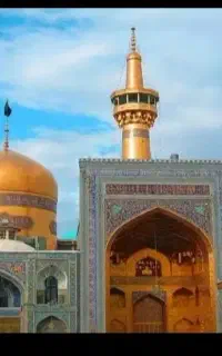 تور مشهد مقدس
