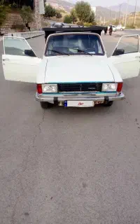 پیکان وانت فروشی
