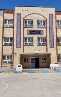 سرویس مدرسه