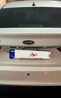 آریزو ۵ مدل ۴۰۱ درحدصفر