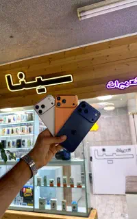 فقط با یه چک ، گوشی ببر