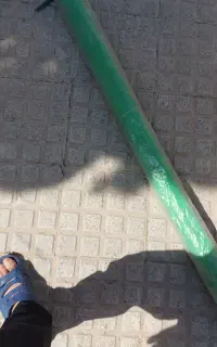 پرده کروماکی