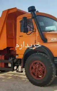 کمپرسی تک خشک اتاق دار اقساطی