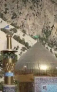 زیارت محمد حسن واقع در  چن کیلومتری علی گودرز
