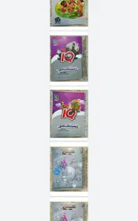 کتابهای کنکوری