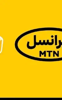 سیم کارت رند ایرانسل