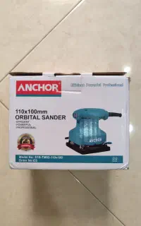 سوهان برقی