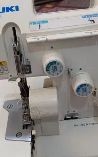 سردوز