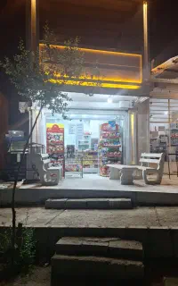 فروشنده باریستا