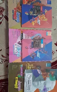 فرمول ۲۰ دوازدهم تجربی