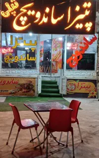 واگذاری پیتزا وساندویچ خیابان باقدرت
