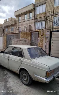 پیکان 77