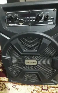 باند شارژی ماکسیدر