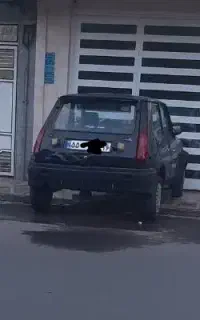 پی کی