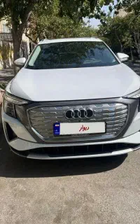 ائودی  Q5 2024