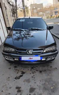 خریدار تصادفی