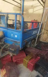 موتور سه چرخ