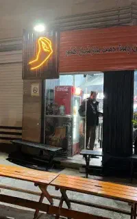 جذب نیرو کار در فست فود