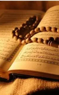 سرکتاب استخاره