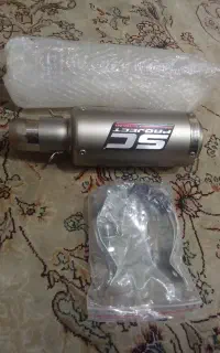 اگزوز قهرمانی