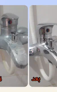 انواع پاک کننده نانو خودرو وسایل منزل
