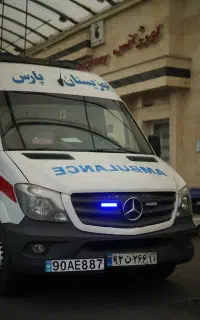 انتقال بیمار با تعرفه دولتی ( امبولانس خصوصی )