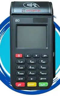 کارتخوانi80/قرچک /ورامین /پیشوا