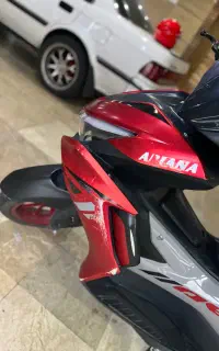 ایروکس 150 TAK