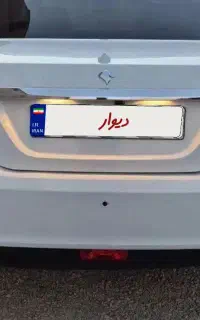 خودرو دنا پلاس توربو ابشنال فول