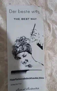 سلفون چاپی