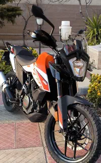 ktm adventure 250