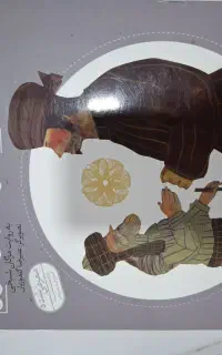 داستان های گلستان سعدی