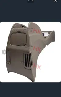 کنسول وسط پژو