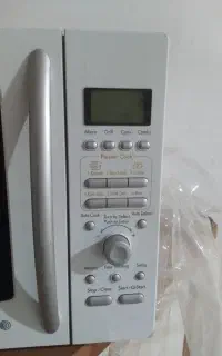 ماکروویو
