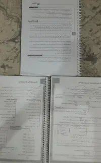 کتاب کنکوری