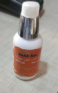 ضد آفتاب آرگان مورینگا باخ هین
