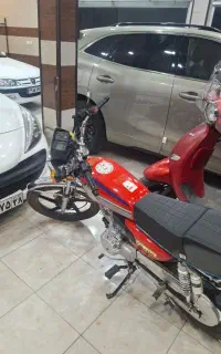 هندا۲۰۰صفر