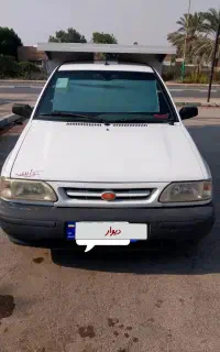 پراید وانت