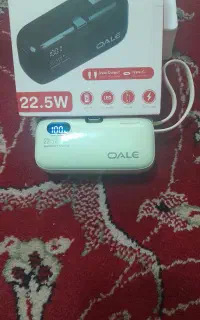 پاور بانک