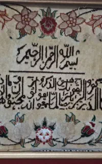 دو عدد تابلو فرش دست باف