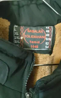 کابشن