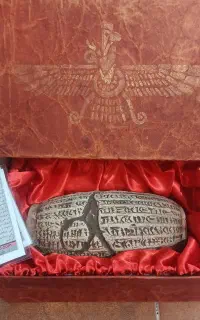 منشور آزادی کوروش