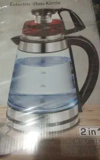 چایساز مونتینی